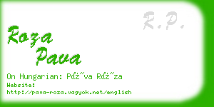 roza pava business card